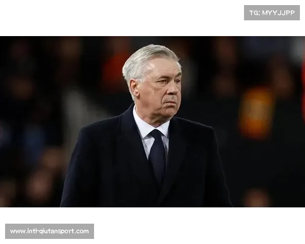 安切洛蒂谈欧冠卫冕魔咒:皇马经验比任何战术都重要