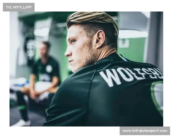 多特蒙德客场胜算高，沃尔夫斯堡难阻强敌